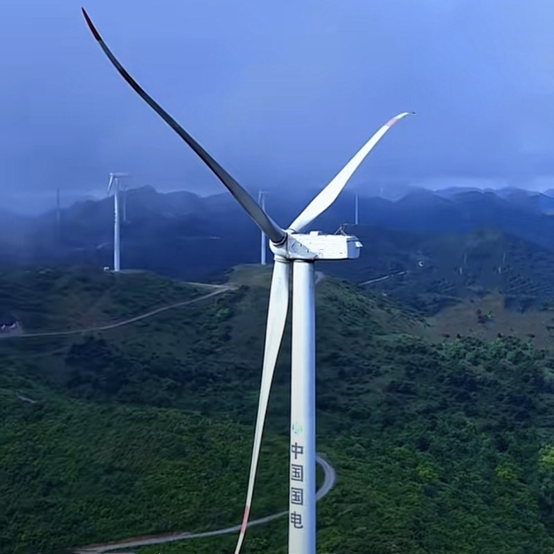 Wind Turbine 550kw Horizontal Axis Electrical Controlled Wind Generator