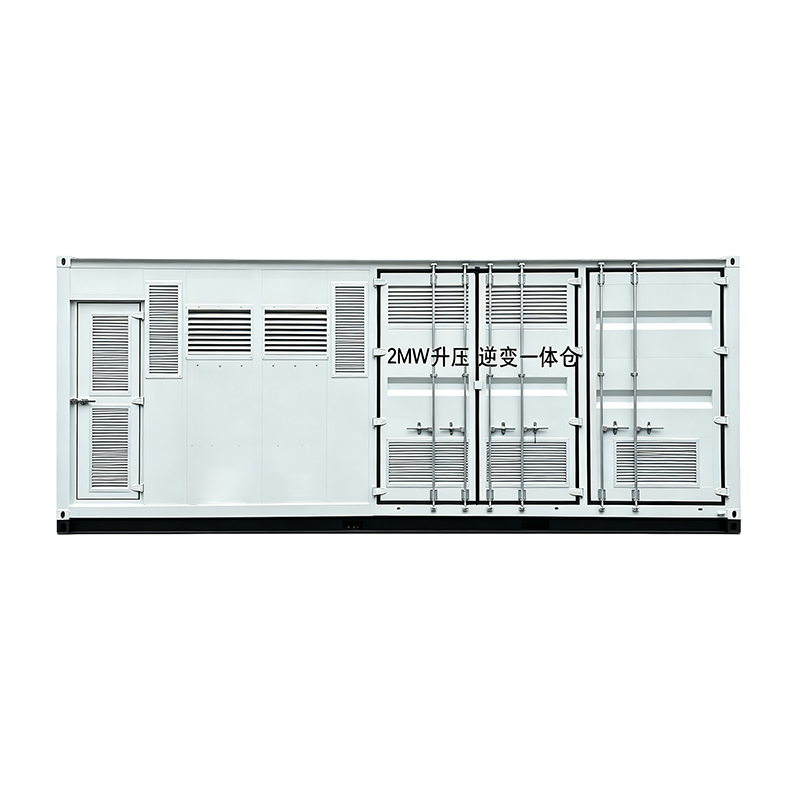 Inverter and step-up integrated box-type substation