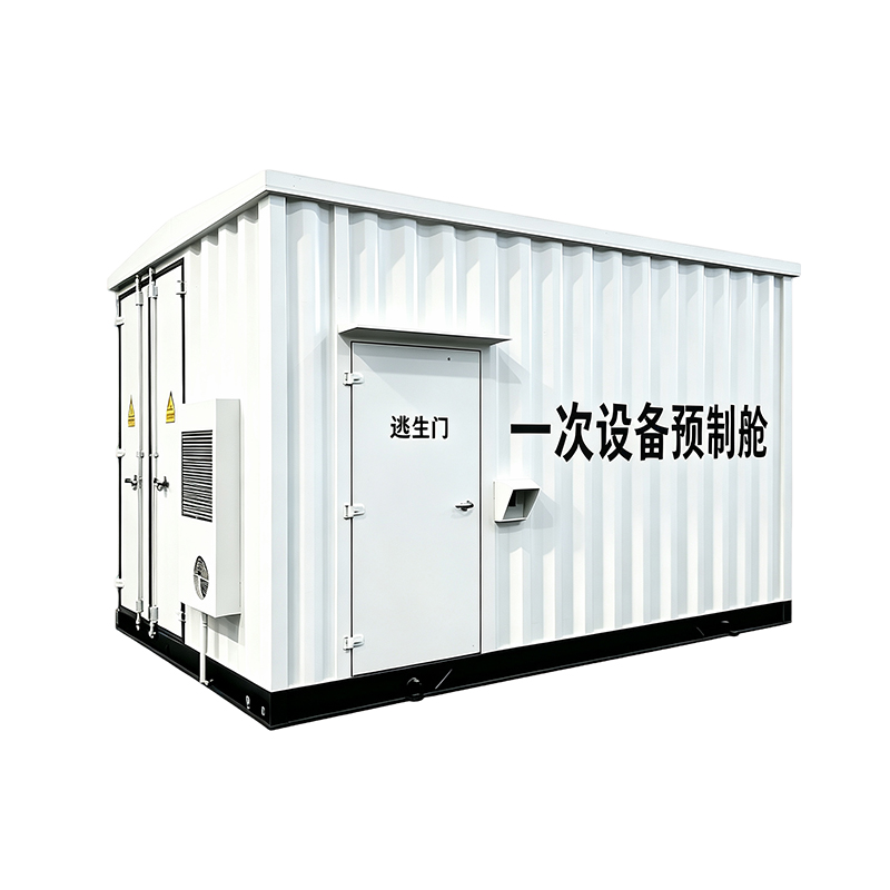 Primary Equipment Prefabricated Cabin